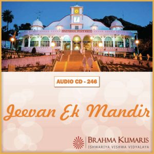 Jeevan Ek Mandir