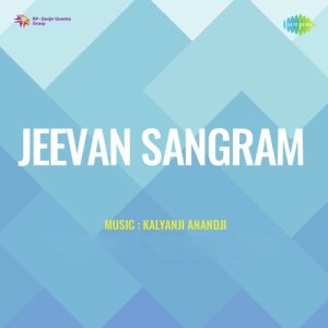 Jeevan Sangram Album Art