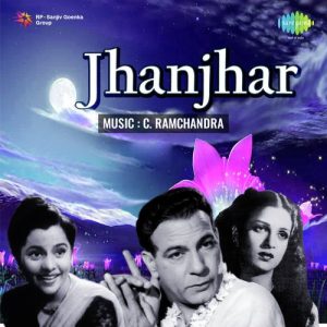Jhanjhar Album Art