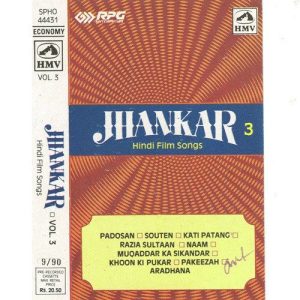 Jhankar – Vol 3