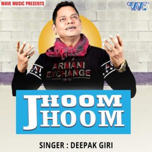 Jhoom Jhoom