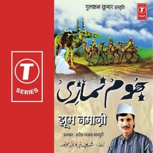 Jhoom Namaazi
