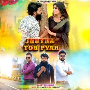 Jhutha Tor Pyar