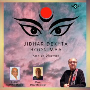 Jidhar Dekhta Hoon Maa Album Art