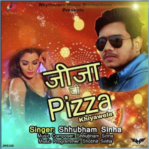 Jija Ji Pizza Khiyawele
