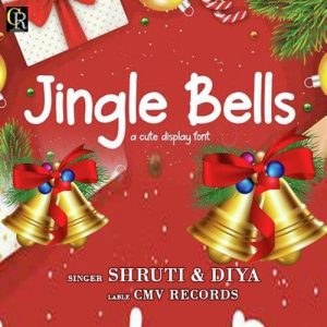 Jingle Bells