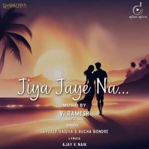 Jiya Jaye Na