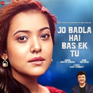 Jo Badla Hai Bas Ek Tu Album Art