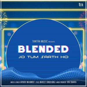 Jo Tum Saath Ho (Blended)