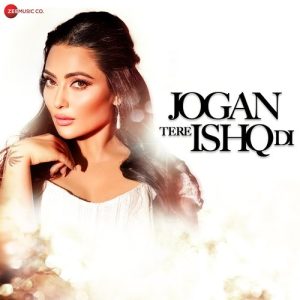 Jogan Tere Ishq Di Album Art