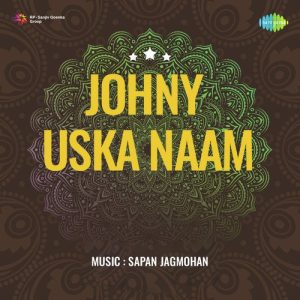 Johny Uska Naam