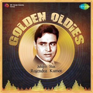 Jubilee Star Rajendra Kumar Album Art