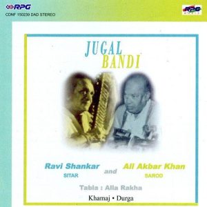 Jugalbandi – Ali Akbar