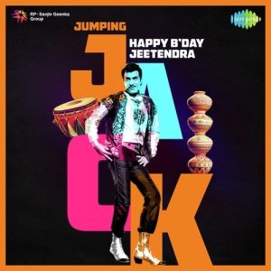 Jumping Jack – Happy Birthday Jeetendra