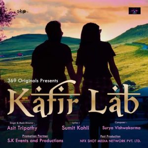 KAAFIR LAB Album Art