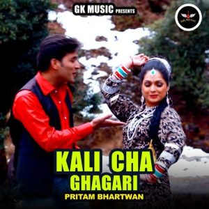 KALI CHA GHAGARI Album Art