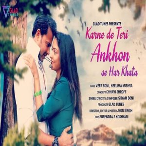 KARNE DE TERI AANKHON SE HAR KHATA Album Art