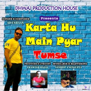 KARTA HU MAIN PYAAR TUMSE