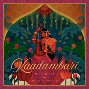 Kaadambari
