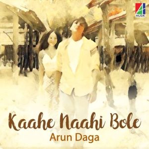 Kaahe Naahi Bole Album Art