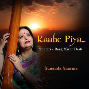 Kaahe Piya Album Art