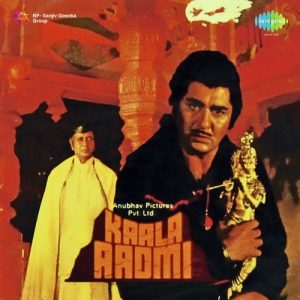 Kaala Aadmi Album Art