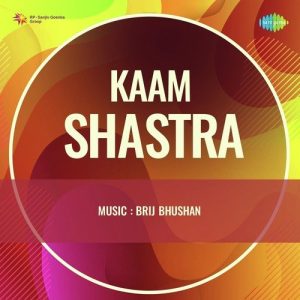 Kaam Shastra