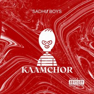 Kaamchor
