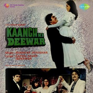Kaanch Ki Deewar Album Art