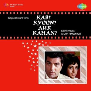 Kab? Kyoon? Aur Kahan? Album Art