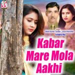 Mola Yaad Karke Robe
