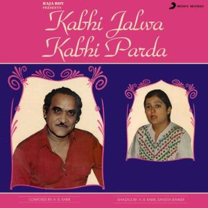 Kabhi Jalwa Kabhi Parda Album Art