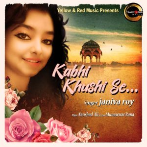 Kabhi Khushi Se Album Art