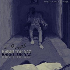 Kabhi Toh Aao Album Art
