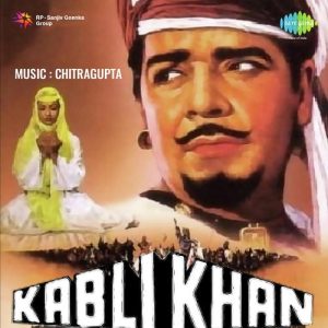 Kabli Khan Album Art