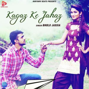 Kagaz Ke Jahaz – Single