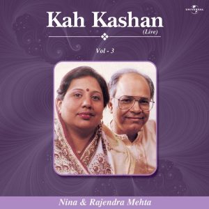 Kah Kashan Vol. 3 (Live)