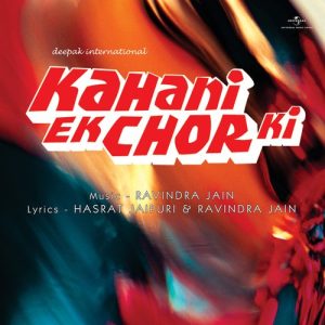 Kahani Ek Chor Ki (2024) Album Art