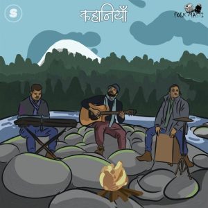 Kahaniya Album Art