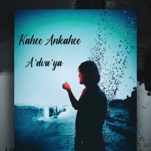 Kahee Ankahee Album Art