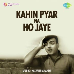 Kahin Pyar Na Ho Jaye Album Art