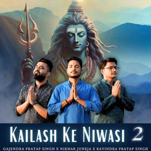 Kailash Ke Niwasi 2 Album Art