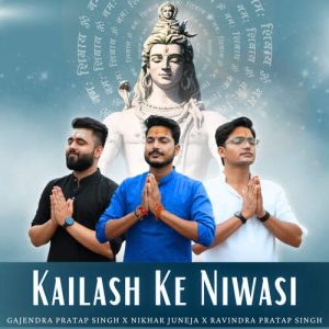 Kailash Ke Niwasi Album Art