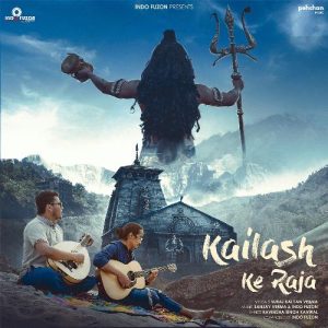 Kailash Ke Raja Album Art