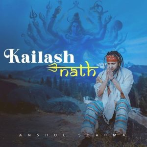 Kailash Nath Album Art