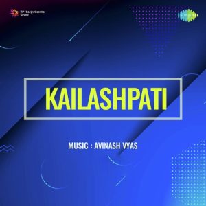 Kailashpati