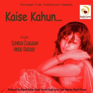Kaise Kahun Album Art