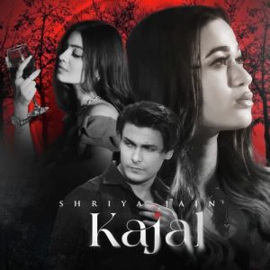 Kajal (2022) Album Art