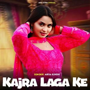 Kajara Laga Ke (2024) Album Art