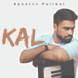 Kal